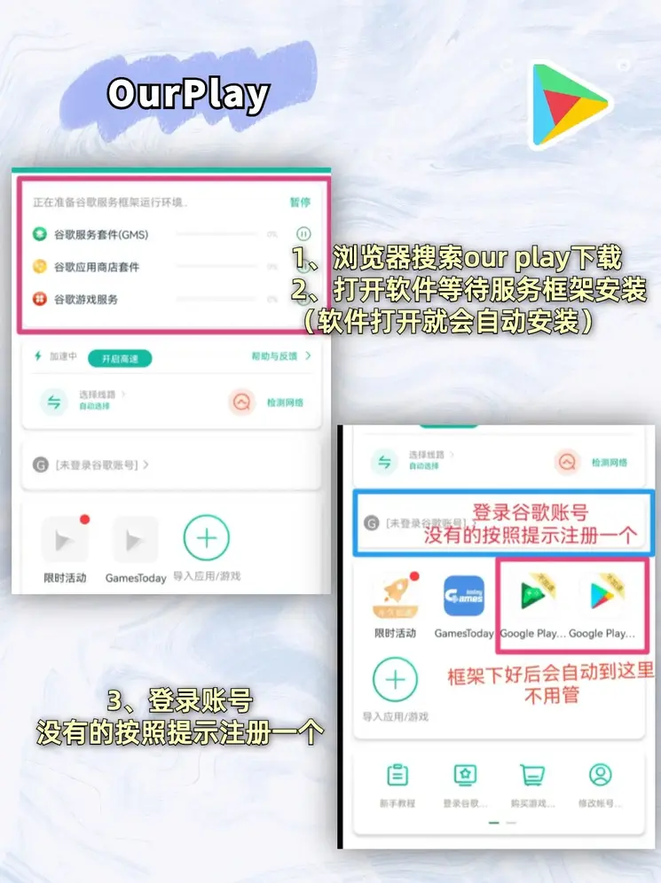 007体育会员下载截图1